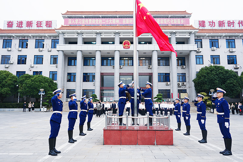 湘潭县举行庆祝中华人民共和国成立74周年升旗仪式